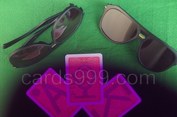 UV Glasses